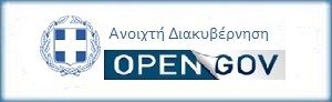 open gov
