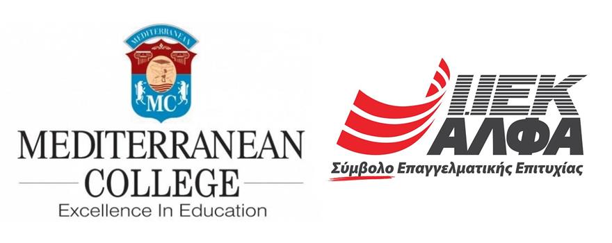 ιεκ αλφα mediterranean college