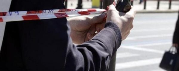 δρόμος απαγόρευσης διέλευσης