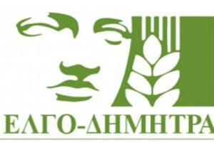λογότυπο εικόνας με λεκτικό ΕΛΚΓΟ-ΔΗΜΗΤΡΑ
