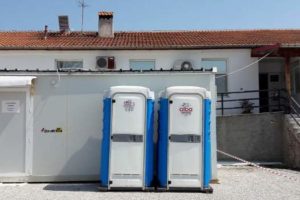 χημικές τουαλέτες