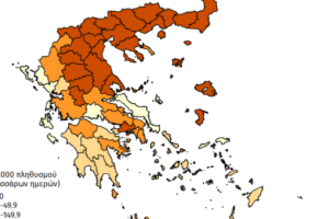χάρτης πορτοκαλί