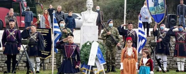 εκδηλώσεις Παύλος Μελάς