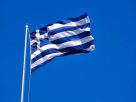 ελληνική σημαία