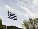 ελληνική σημαία