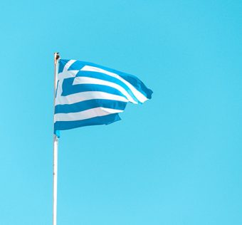 σημαία ελληνική