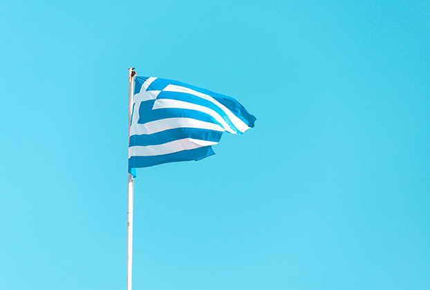 σημαία ελληνική