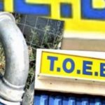 site_toeb