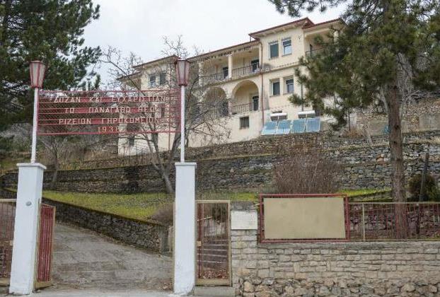 Βελτίωση της εισόδου και των υποδομών του Γηροκομείου Καστοριάς για τα ΑμεΑ