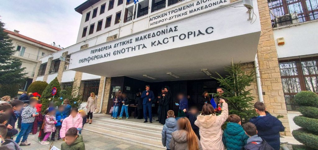 το «Δέντρο των Ευχών» της Περιφερειακής Ενότητας Καστοριάς