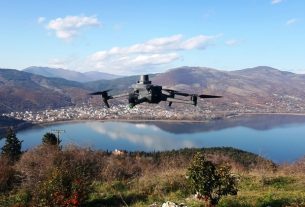 Προμήθεια ενός σύγχρονου drone