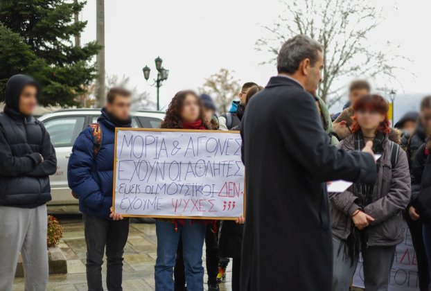 μαθητές μουσικού σχολείου Καστοριάς