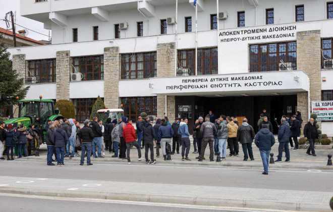 διαμαρτυρία αγροκτηνοτρόφων