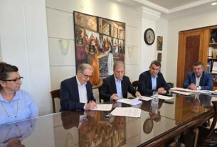 υπογραφή _Επταχώρι