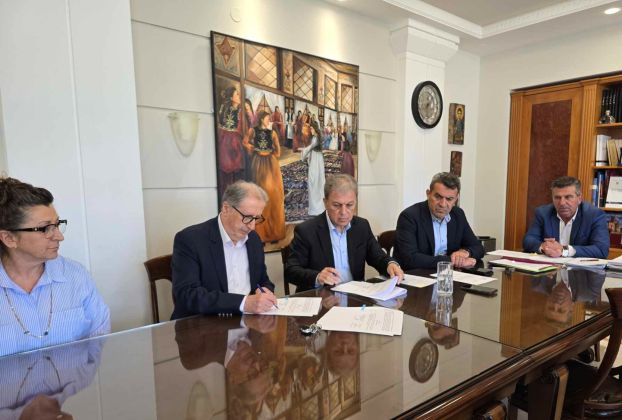 υπογραφή _Επταχώρι