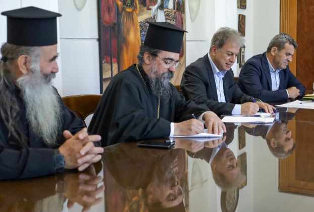 υπογραφή Σύμβαση Βασλειάδα