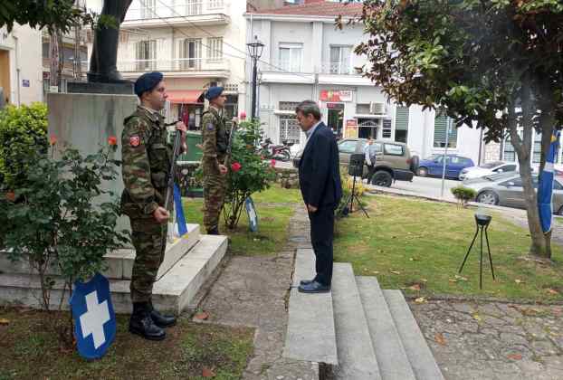 Ημέρα Μνήμης Λήξης Β Παγκοσμίου Πολέμου