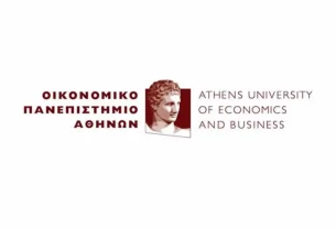 οικονομικο πανεπιστημιο