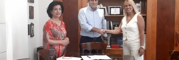 Διορισμός νέου υπαλλήλου ΤΕ Πληροφορικής στην Π.Ε. Καστοριάς