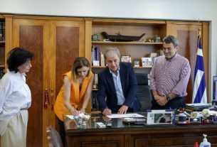 Ανάληψη Υπηρεσίας Νέου Προσωπικού στην Π.Ε. Καστοριάς