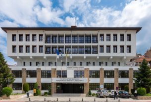 ΚΤΙΡΙΟ ΠΕ ΚΑΣΤΟΡΙΑΣ