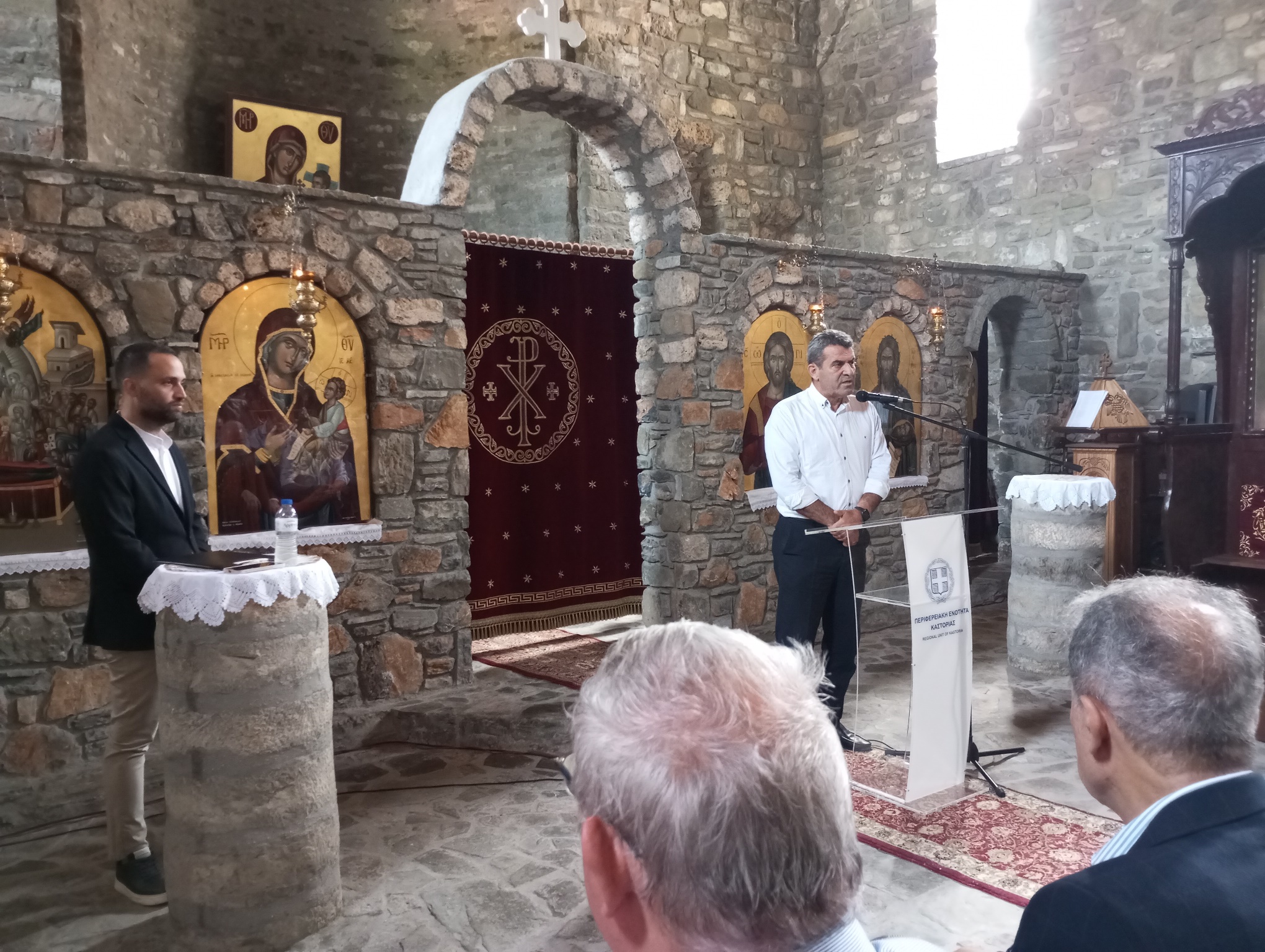2η Γιορτή Κτηνοτροφίας