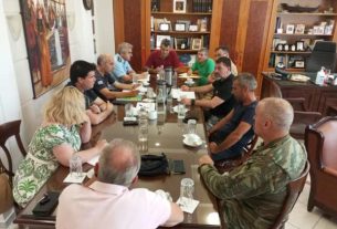 Κατάσταση Ετοιμότητας Επιπέδου 4 (Red Code) λόγω Καύσωνα