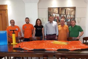 Στρώμα ΕΤΑΚ