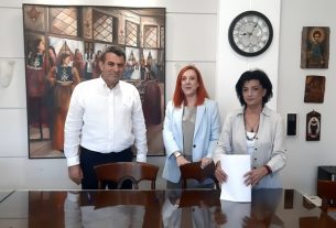 Διορισμός νέου υπαλλήλου ΤΕ Διοικητικού – Λογιστικού