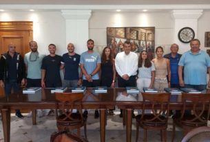 εθνική κωπηλασίας