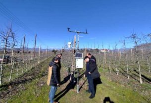 μετεωρολογικοι σταθμοί