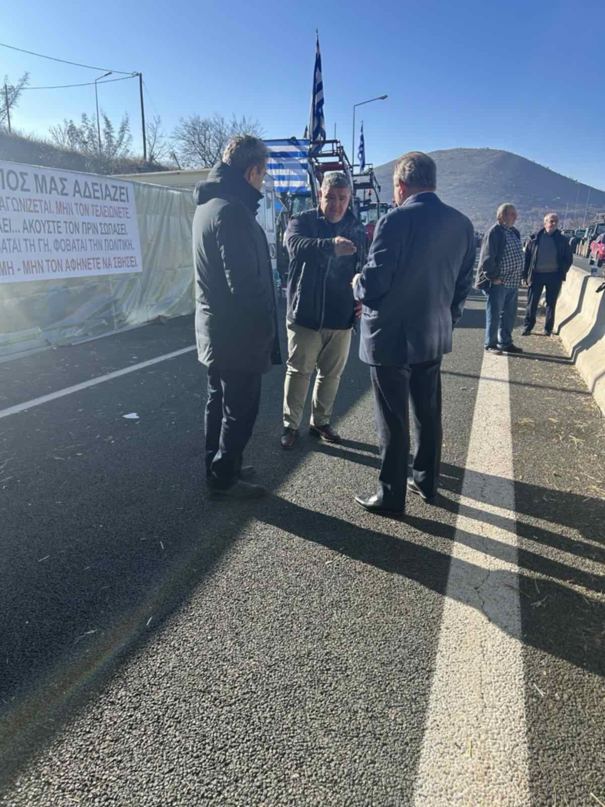 Μπλόκο των Αγροτών στη Σιάτιστα