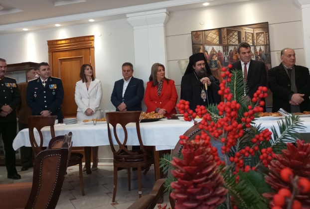 Κοπή Πρωτοχρονιάτικης Βασιλόπιτας στην Περιφερειακή Ενότητα Καστοριάς.