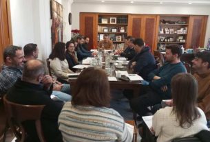 Σύσκεψη Τεχνικού Προγράμματος ΠΕΚ