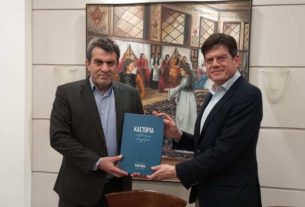 Πρέσβη της Ευρωπαϊκής Ένωσης στη Βόρεια Μακεδονία