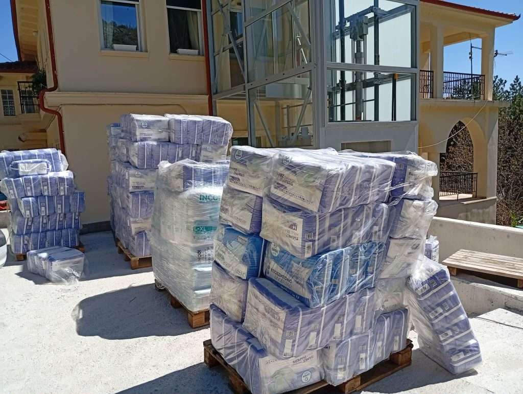 Προσφορά Ειδών Προσωπικής Υγιεινής