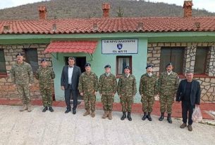 Κρυσταλλοπηγή