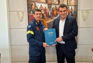 Επίσκεψη του Γενικού Επιθεωρητή Πυροσβεστικού Σώματος Βορείου Ελλάδας