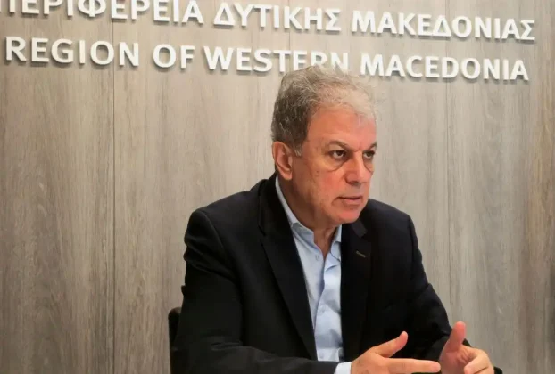 Μέχρι 30/04 οι Αιτήσεις για «Υποδομές οδοποιίας για στήριξη της επιχειρηματικότητας στη Δυτ.Μακεδονία»