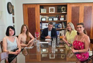εμπορικός σύλλογος