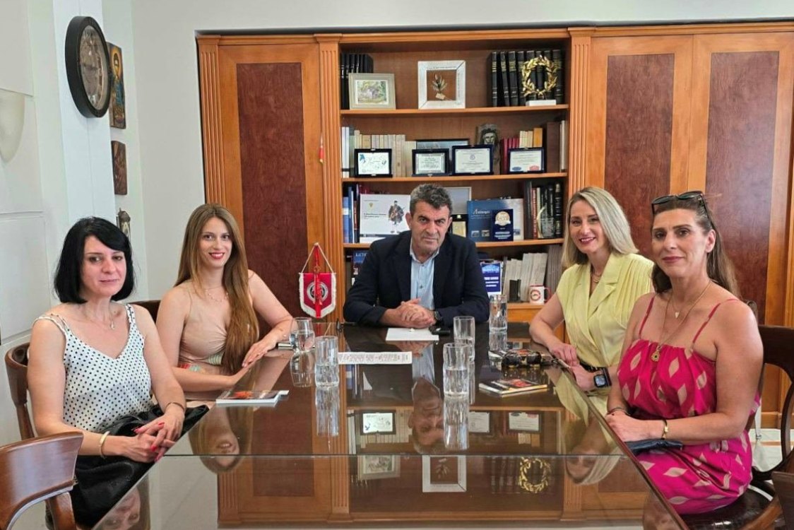 εμπορικός σύλλογος