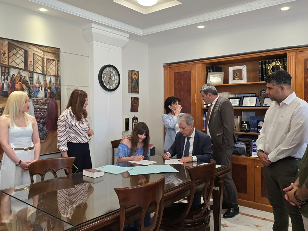 Ορκωμοσία Νέων Υπαλλήλων