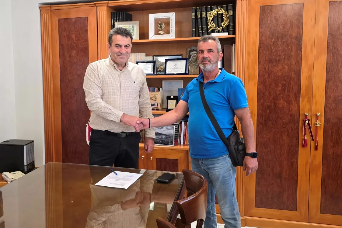 Ανάληψη υπηρεσίας ωφελούμενου του Ειδικού Προγράμματος Απασχόλησης της ΔΥΠΑ στην Περιφερειακή Ενότητα Καστοριάς