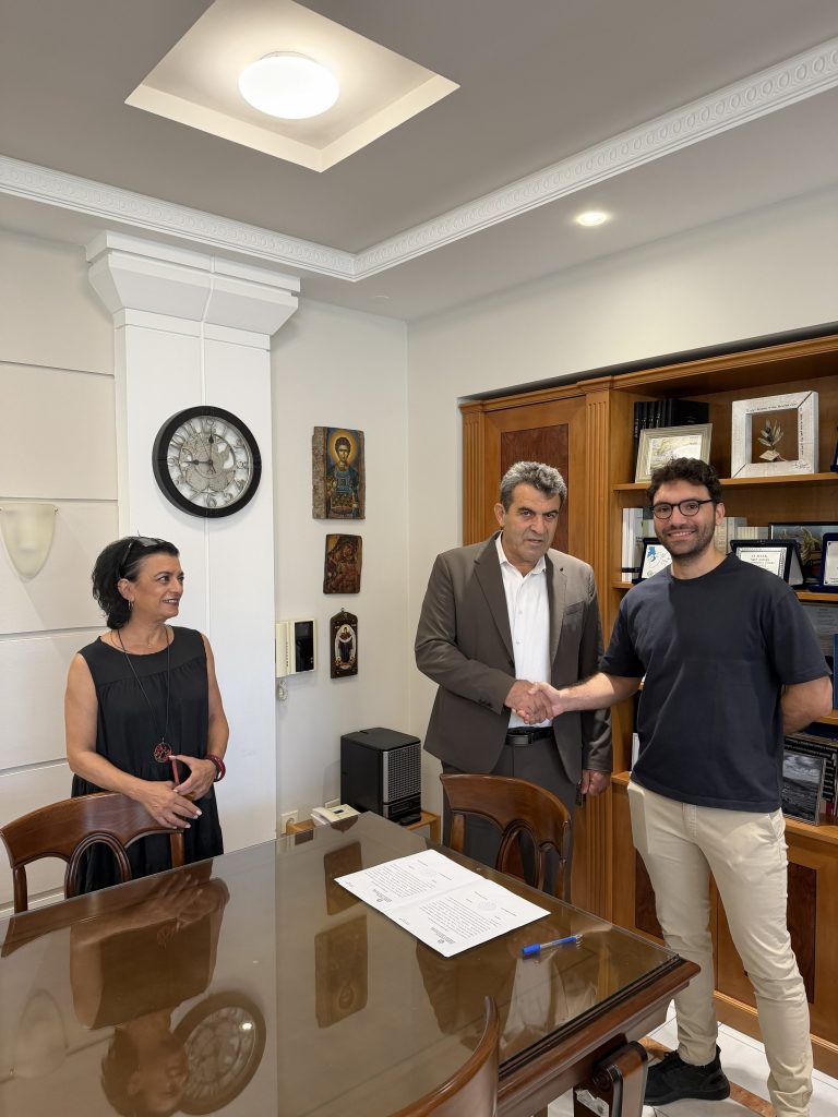 Διορισμός νέου υπαλλήλου ΠΕ Πληροφορικής