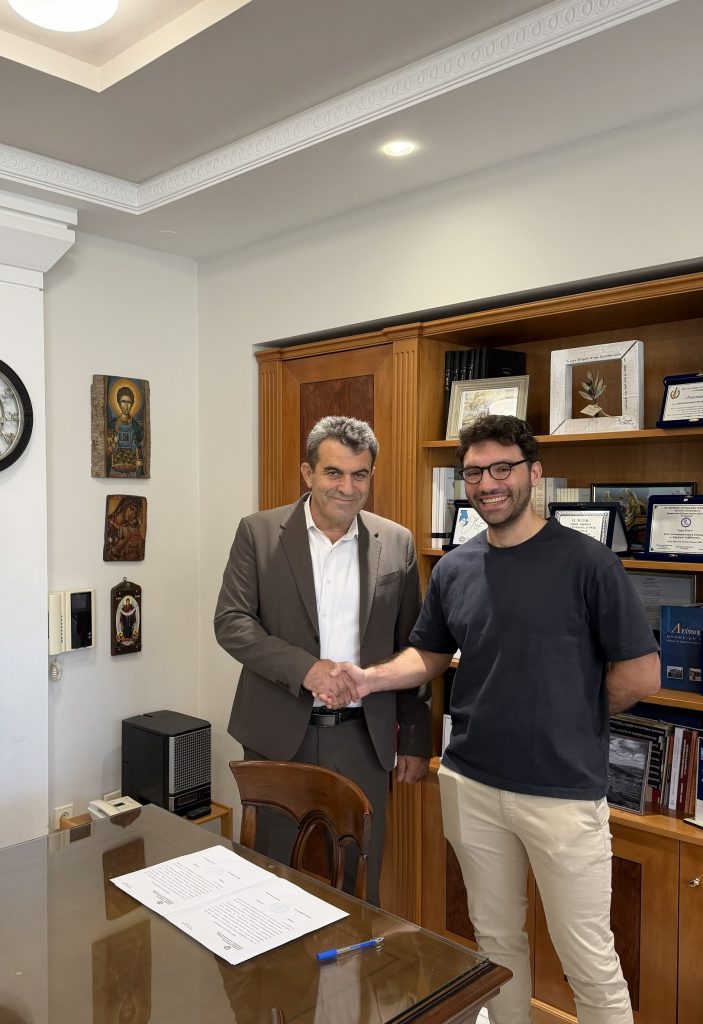 Διορισμός νέου υπαλλήλου ΠΕ Πληροφορικής