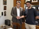 Διορισμός νέου υπαλλήλου ΠΕ Πληροφορικής