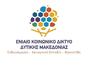 ΕΚΔ