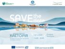 save the date