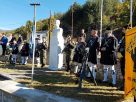 Ημέρα του Μακεδονικού Αγώνα