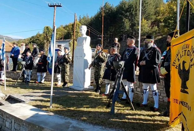 Ημέρα του Μακεδονικού Αγώνα